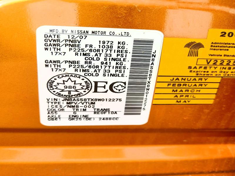 2008 Nissan Rogue მანქანა იყიდება აუქციონზე, vin: JN8AS58TX8W012275, აუქციონის ნომერი: 53067196