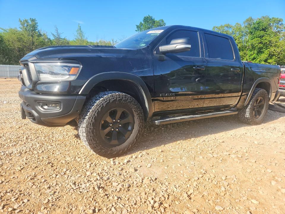 2020 Ram 1500 მანქანა იყიდება აუქციონზე, vin: 1C6SRFLT7LN107164, აუქციონის ნომერი: 51914816
