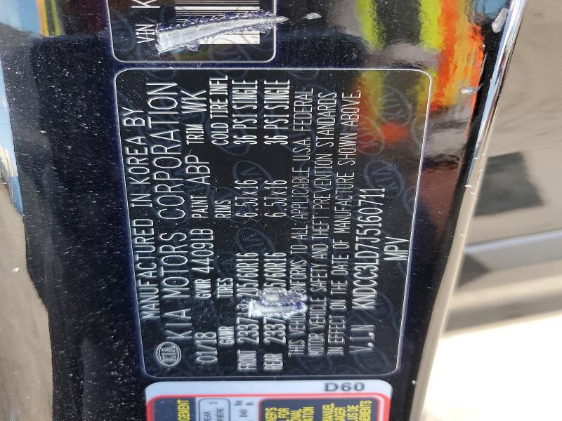 55415376 :رقم المزاد ، KNDCC3LD7J5160711 vin ، 2018 Kia Niro مزاد بيع