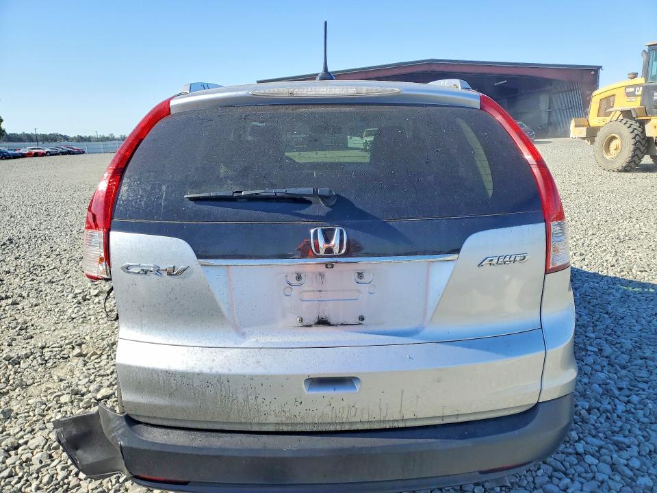 Продажа на аукционе авто 2014 Honda Cr-v, vin: 2HKRM4H7XEH709047, номер лота: 53733666