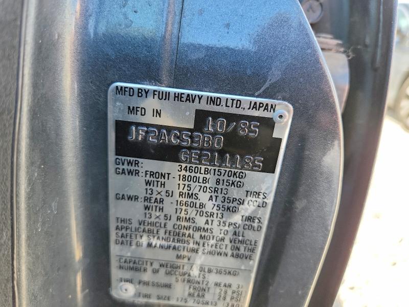 Продажа на аукционе авто 1986 Subaru Gl, vin: JF2AC53B0GE211185, номер лота: 55459086