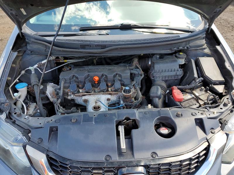 2013 Honda Civic მანქანა იყიდება აუქციონზე, vin: 2HGFB2F89DH532962, აუქციონის ნომერი: 51080056