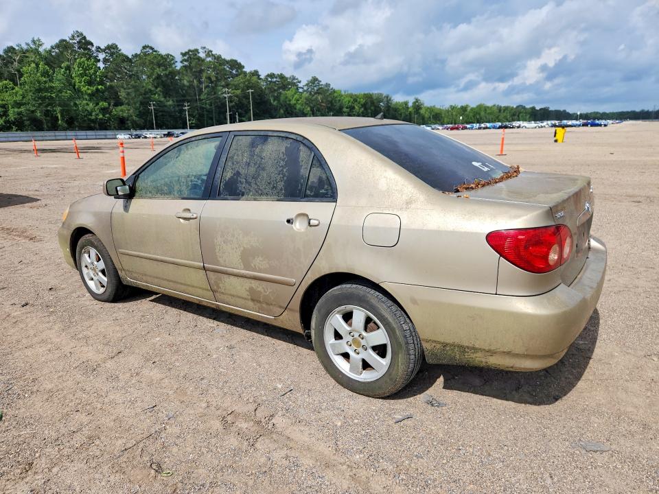 Продажа на аукционе авто 2007 Toyota Corolla, vin: 1NXBR32E77Z876068, номер лота: 55038036