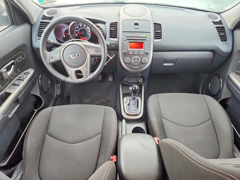 2012 Kia Soul მანქანა იყიდება აუქციონზე, vin: KNDJT2A6XC7465729, აუქციონის ნომერი: 53079526