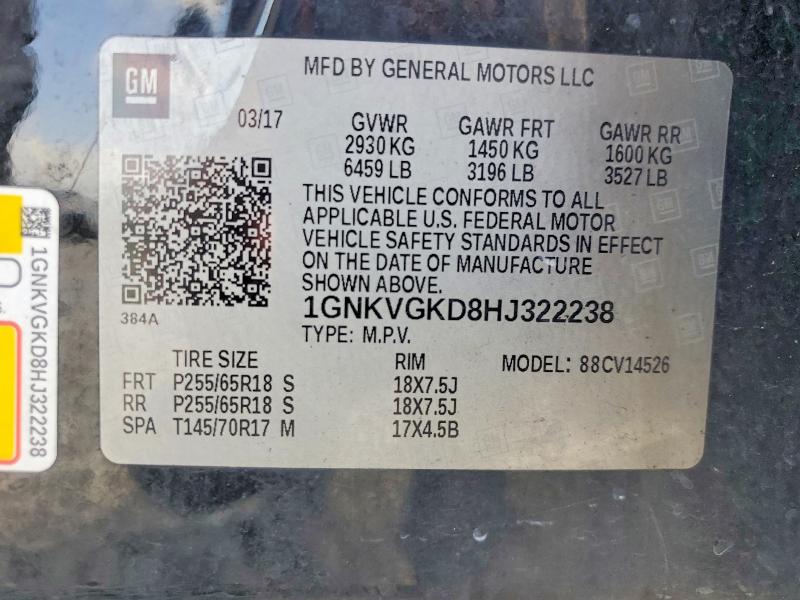 Продажа на аукционе авто 2017 Chevrolet Traverse, vin: 1GNKVGKD8HJ322238, номер лота: 55169216