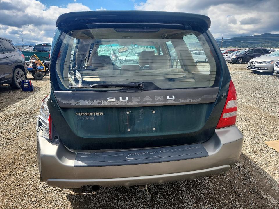 2004 Subaru Forester მანქანა იყიდება აუქციონზე, vin: JF1SG65644G709358, აუქციონის ნომერი: 54419176