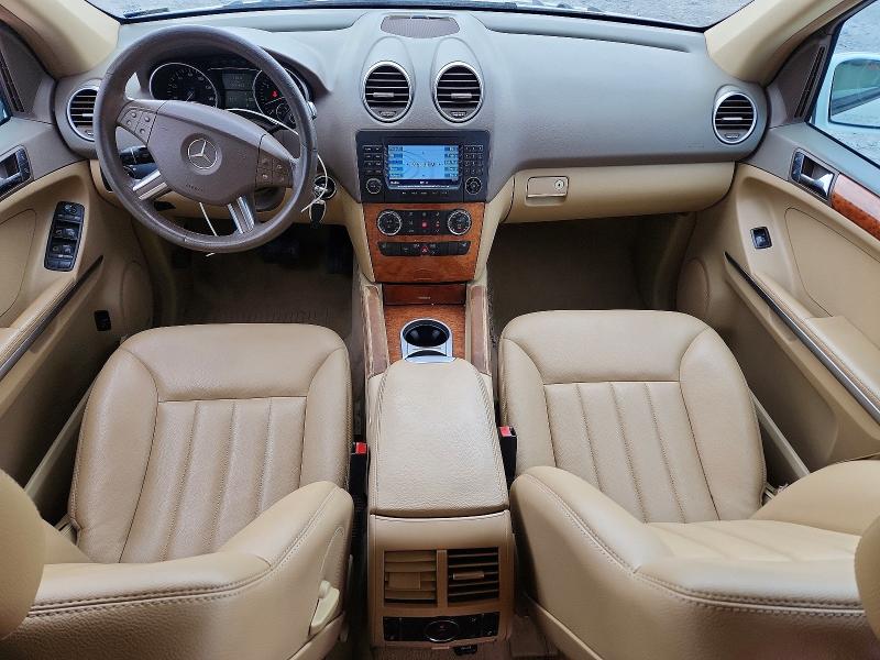 2008 Mercedes-benz Ml მანქანა იყიდება აუქციონზე, vin: 4JGBB86E68A326875, აუქციონის ნომერი: 52055986
