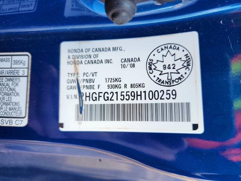 Aukcja sprzedaży 2009 Honda Civic, vin: 2HGFG21559H100259, numer aukcji: 51496476