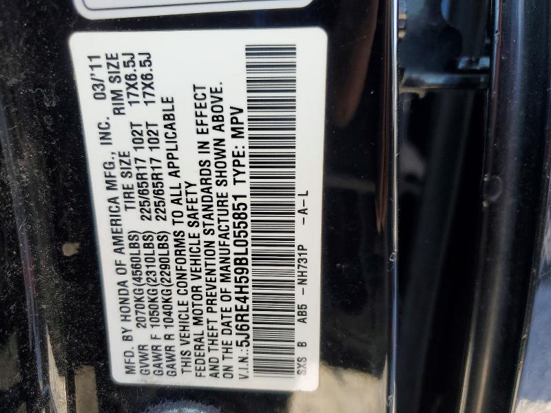 2011 Honda Cr-v მანქანა იყიდება აუქციონზე, vin: 5J6RE4H59BL055851, აუქციონის ნომერი: 55189826
