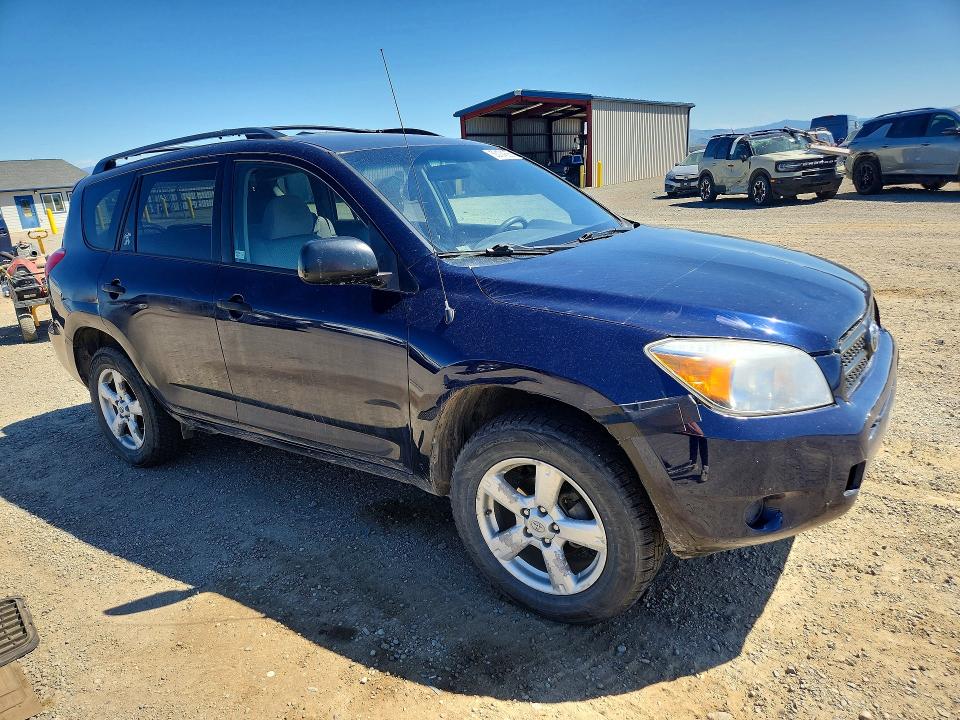 Продажа на аукционе авто 2007 Toyota Rav4, vin: JTMBD33V475082897, номер лота: 53174686