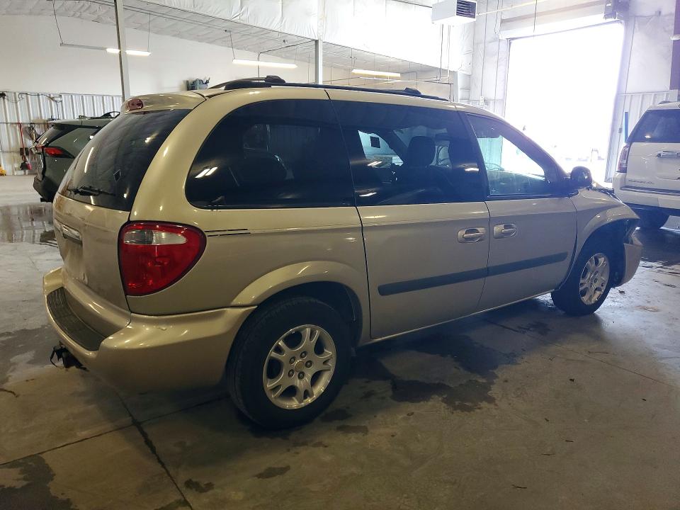 2006 Chrysler Town & Country მანქანა იყიდება აუქციონზე, vin: 1A4GP45R66B590074, აუქციონის ნომერი: 51704976