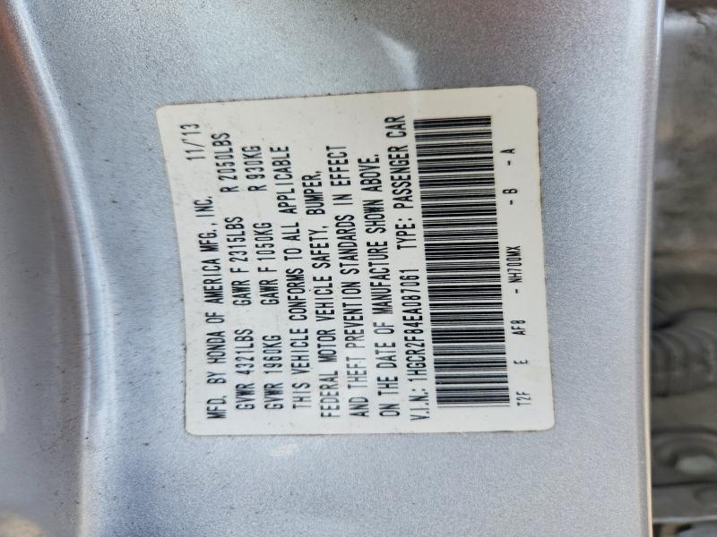 2014 Honda Accord მანქანა იყიდება აუქციონზე, vin: 1HGCR2F84EA087061, აუქციონის ნომერი: 55448446