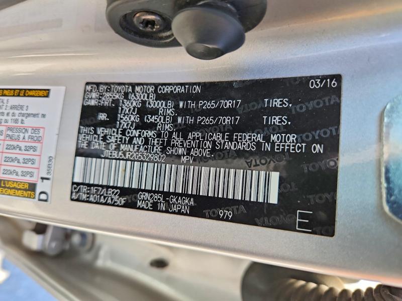 Продаж на аукціоні авто 2016 Toyota 4runner, vin: JTEBU5JR2G5329802, номер лоту: 55511286