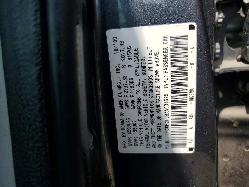 2010 Honda Accord მანქანა იყიდება აუქციონზე, vin: 1HGCP2F38AA031595, აუქციონის ნომერი: 50164616