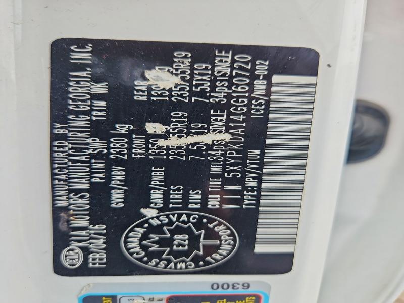2016 Kia Sorento მანქანა იყიდება აუქციონზე, vin: 5XYPKDA14GG160720, აუქციონის ნომერი: 54982806