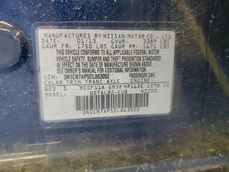 2013 Nissan Versa მანქანა იყიდება აუქციონზე, vin: 3N1CN7AP5DL863052, აუქციონის ნომერი: 52353016