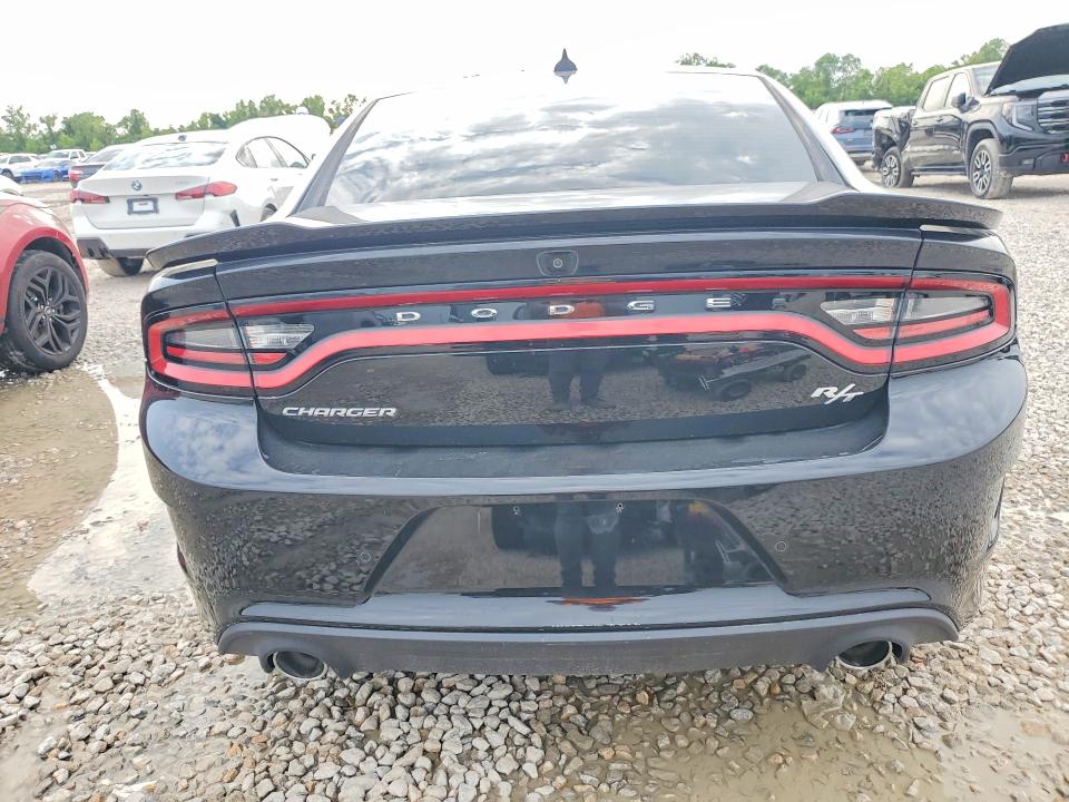 2023 Dodge Charger მანქანა იყიდება აუქციონზე, vin: 2C3CDXCT3PH516105, აუქციონის ნომერი: 51124146