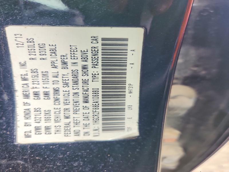 2014 Honda Accord მანქანა იყიდება აუქციონზე, vin: 1HGCR2F88EA106890, აუქციონის ნომერი: 54400186
