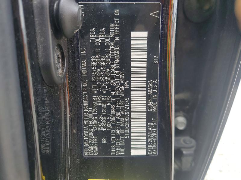2012 Toyota Highlander მანქანა იყიდება აუქციონზე, vin: 5TDDK3EH2CS121349, აუქციონის ნომერი: 53773206
