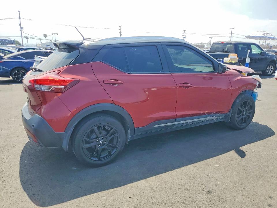 Продажа на аукционе авто 2020 Nissan Kicks, vin: 3N1CP5DV7LL493469, номер лота: 53809076