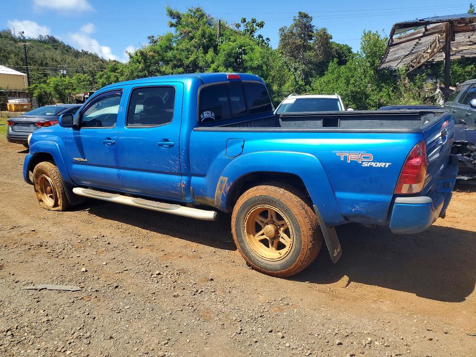 Aukcja sprzedaży 2007 Toyota Tacoma, vin: 5TEMU52N37Z405016, numer aukcji: 51005816