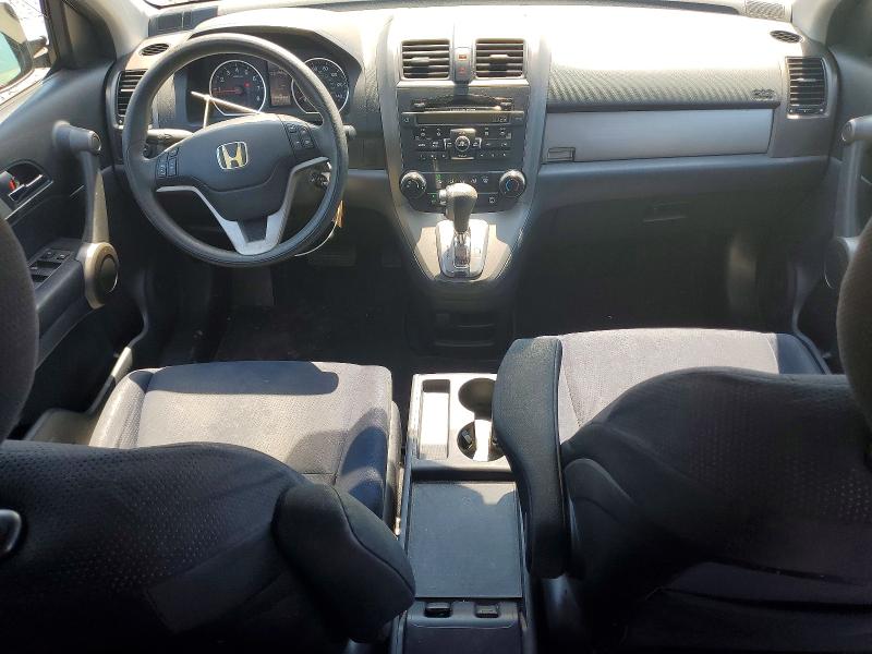 Aukcja sprzedaży 2011 Honda Cr-v, vin: 3CZRE4H50BG701629, numer aukcji: 54078376