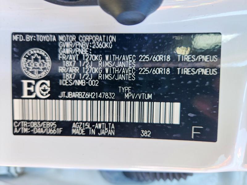 Aukcja sprzedaży 2017 Lexus Nx 200t, vin: JTJBARBZ6H2147832, numer aukcji: 53092596