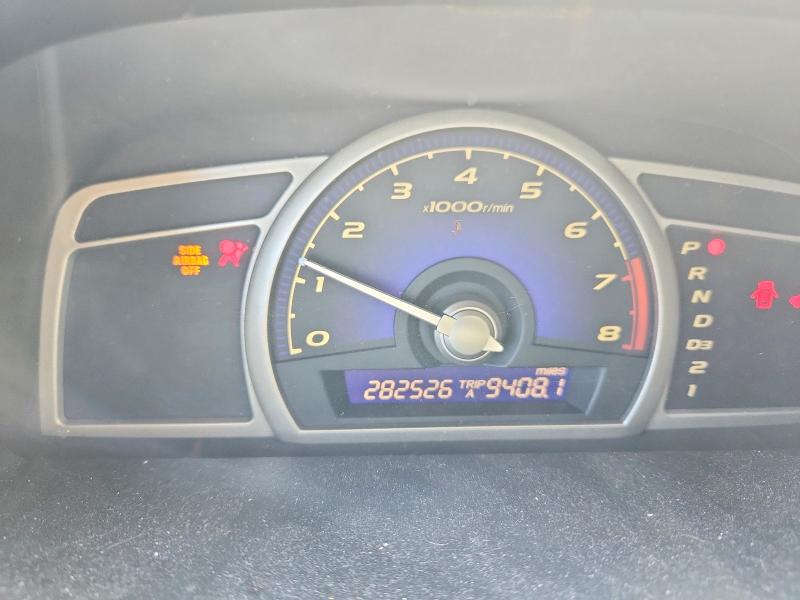 2007 Honda Civic მანქანა იყიდება აუქციონზე, vin: 1HGFA16867L118722, აუქციონის ნომერი: 51918316