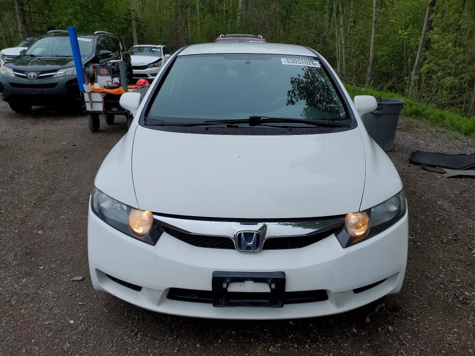 2009 Honda Civic მანქანა იყიდება აუქციონზე, vin: 2HGFA16449H031480, აუქციონის ნომერი: 53052026
