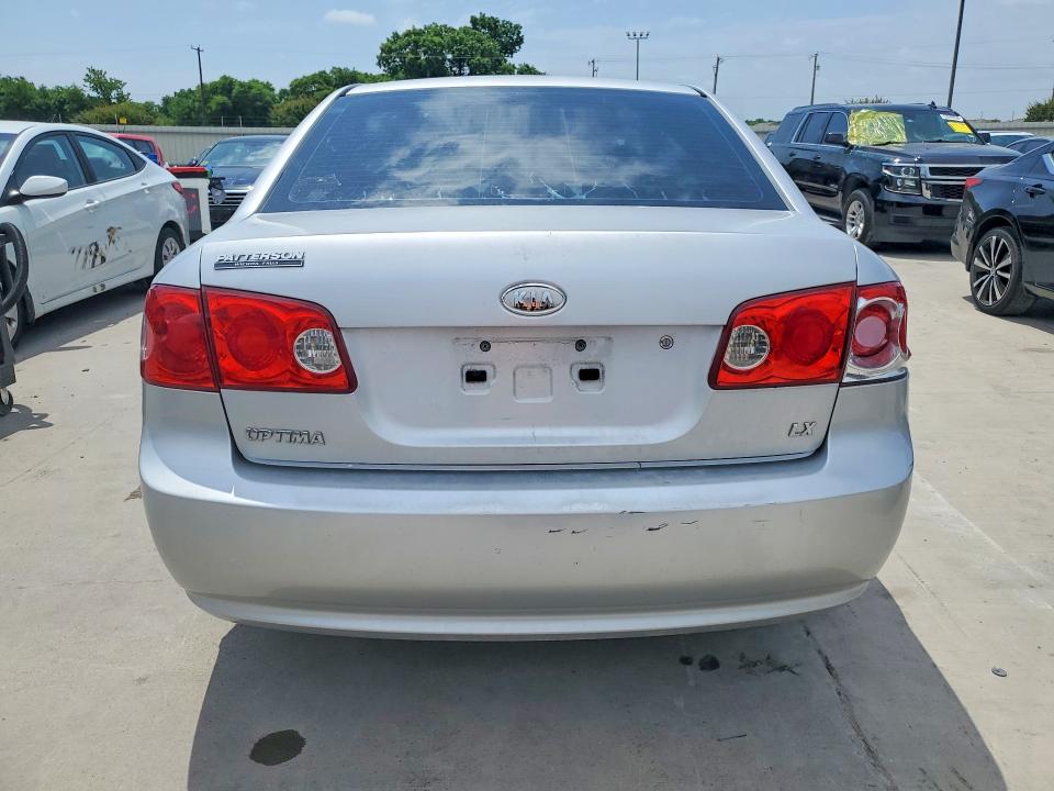 2008 Kia Optima მანქანა იყიდება აუქციონზე, vin: KNAGE123585183436, აუქციონის ნომერი: 53807746