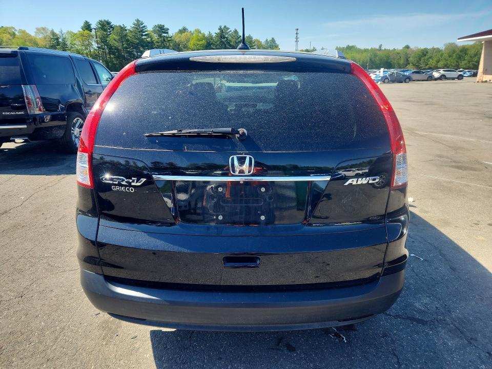 2014 Honda Cr-v მანქანა იყიდება აუქციონზე, vin: 2HKRM4H74EH711490, აუქციონის ნომერი: 53960746