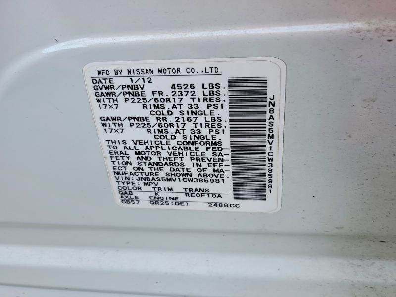 53952916 :رقم المزاد ، JN8AS5MV1CW385981 vin ، 2012 Nissan Rogue مزاد بيع