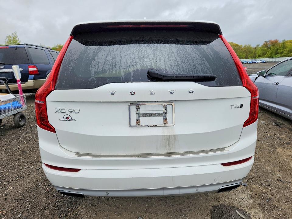 2020 Volvo Xc90 მანქანა იყიდება აუქციონზე, vin: YV4102PK2L1545197, აუქციონის ნომერი: 53386236