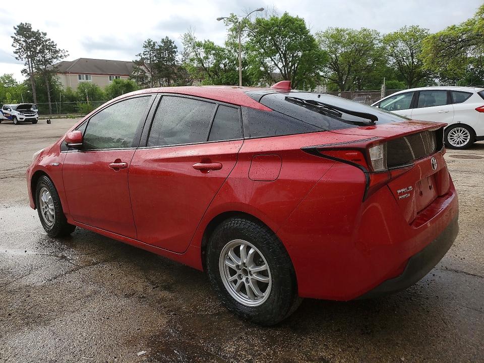 2021 Toyota Prius მანქანა იყიდება აუქციონზე, vin: JTDL9MFU8M3026290, აუქციონის ნომერი: 53945056
