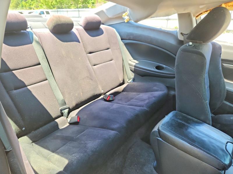 Продаж на аукціоні авто 2012 Honda Accord, vin: 1HGCS1B79CA020187, номер лоту: 53262226