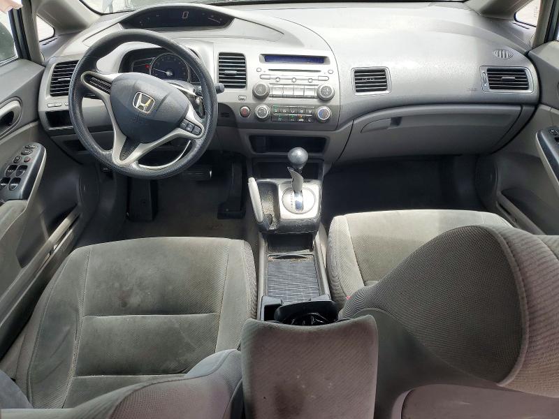 2010 Honda Civic მანქანა იყიდება აუქციონზე, vin: 2HGFA1F51AH331409, აუქციონის ნომერი: 55110256
