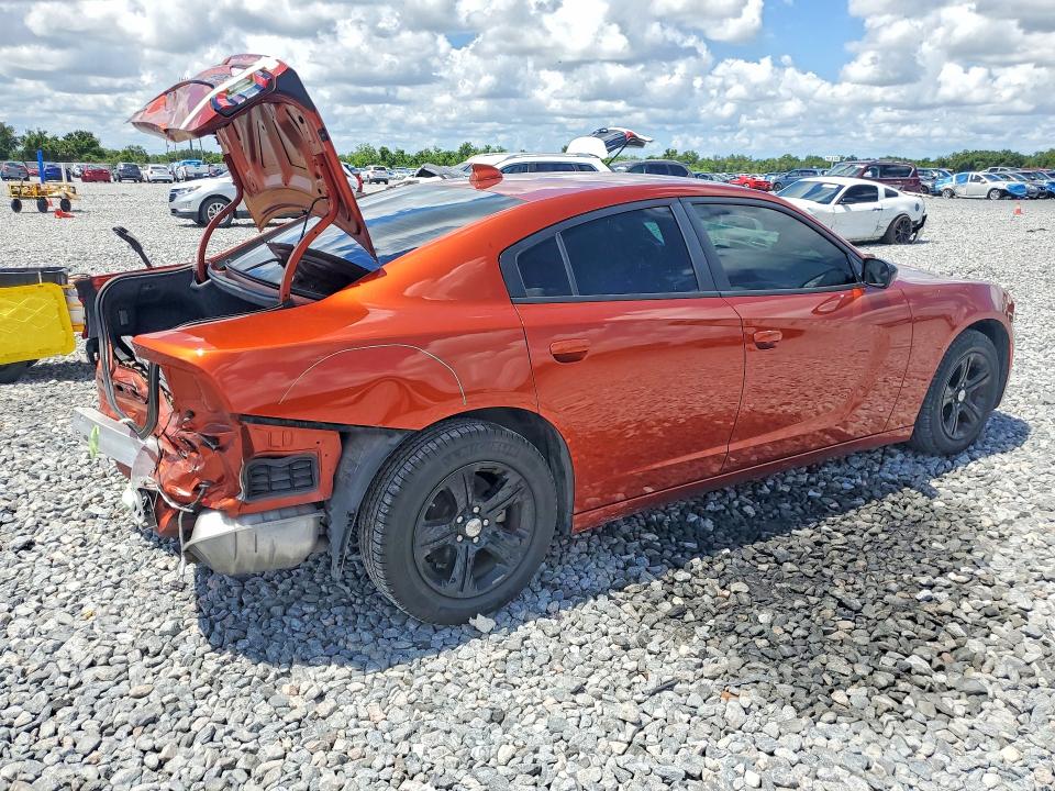 Aukcja sprzedaży 2023 Dodge Charger, vin: 2C3CDXBGXPH636293, numer aukcji: 54299166