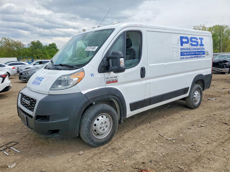 Aukcja sprzedaży 2019 Ram Promaster 1500, vin: 3C6TRVAG6KE532785, numer aukcji: 52781466