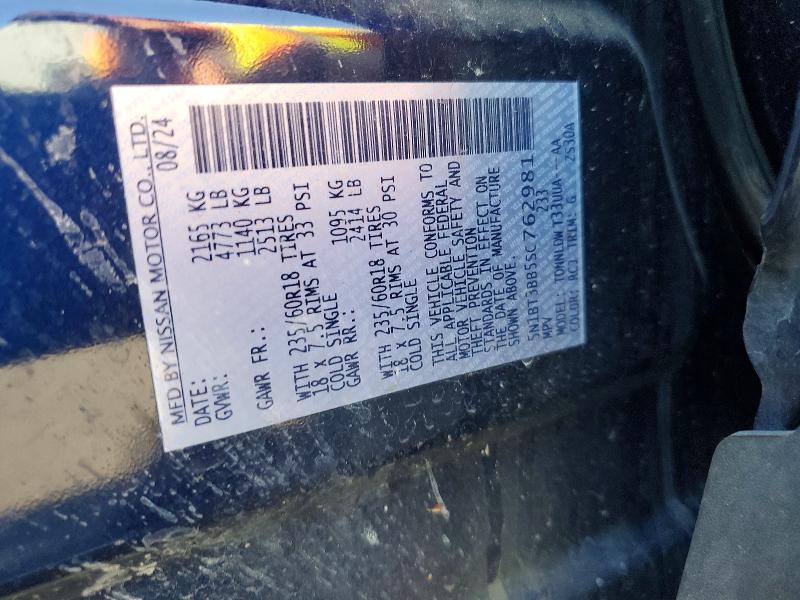 2025 Nissan Rogue მანქანა იყიდება აუქციონზე, vin: 5N1BT3BB5SC762981, აუქციონის ნომერი: 54176406