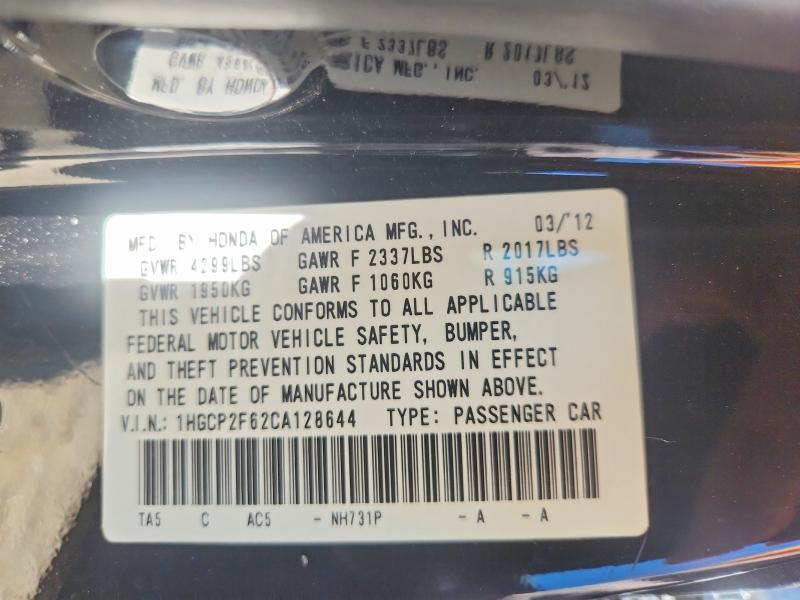 53130446 :رقم المزاد ، 1HGCP2F62CA128644 vin ، 2012 Honda Accord مزاد بيع
