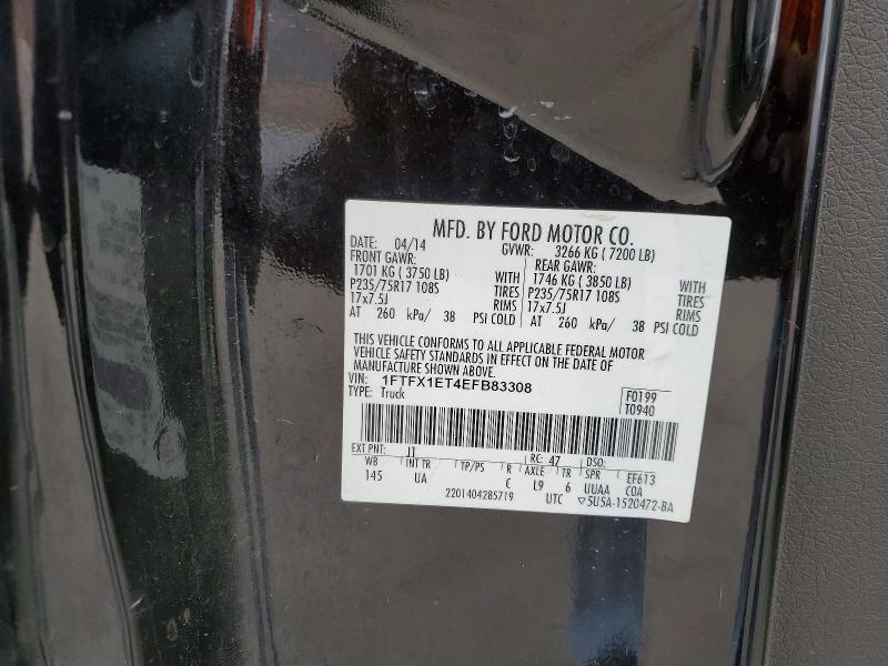 Продажа на аукционе авто 2014 Ford F150, vin: 1FTFX1ET4EFB83308, номер лота: 53005356