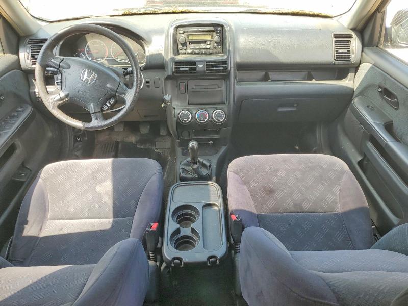 2005 Honda Cr-v მანქანა იყიდება აუქციონზე, vin: SHSRD77845U339054, აუქციონის ნომერი: 53821716