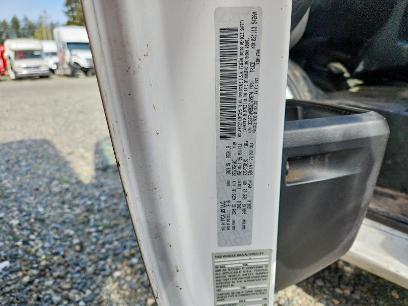 52199186 :رقم المزاد ، 3C6TRVAG9GE120674 vin ، 2016 Ram Promaster 1500 مزاد بيع