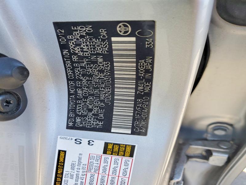 Продажа на аукционе авто 2013 Toyota Prius V, vin: JTDZN3EU1D3197433, номер лота: 51921696