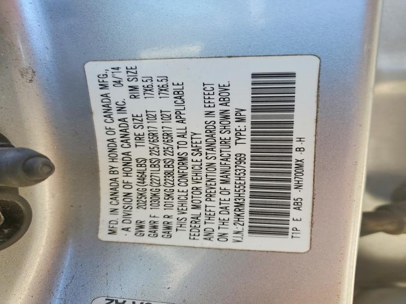 Продаж на аукціоні авто 2014 Honda Cr-v, vin: 2HKRM3H55EH537969, номер лоту: 54735486