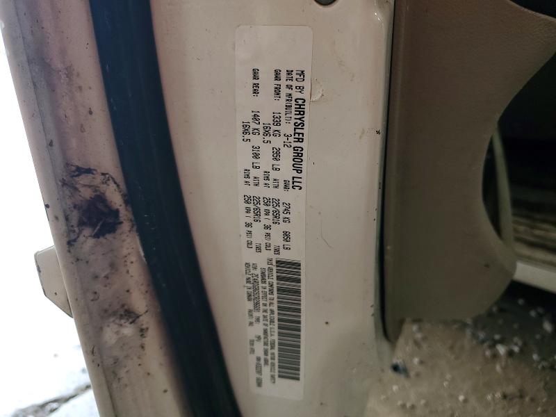 2012 Dodge Grand Caravan მანქანა იყიდება აუქციონზე, vin: 2C4RDGBG5CR296691, აუქციონის ნომერი: 54897356