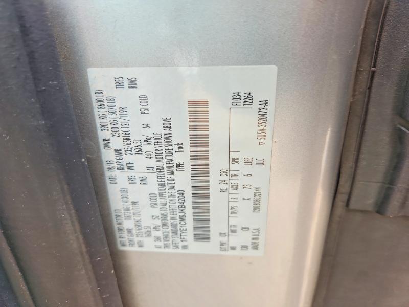 54275686 :رقم المزاد ، 1FTYE1CM9JKB42040 vin ، 2018 Ford Transit مزاد بيع