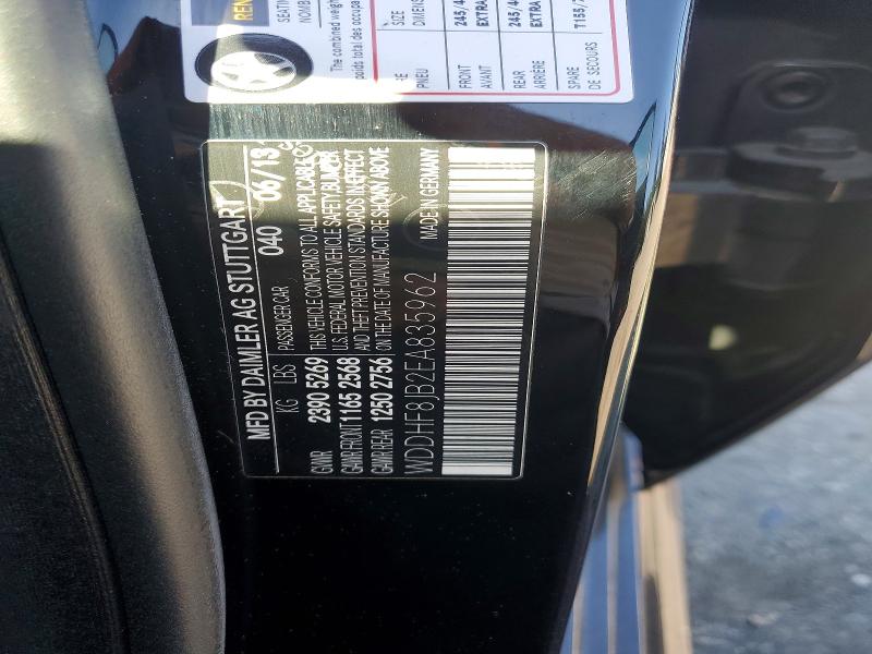 Продажа на аукционе авто 2014 Mercedes-benz E, vin: WDDHF8JB2EA835962, номер лота: 55413286