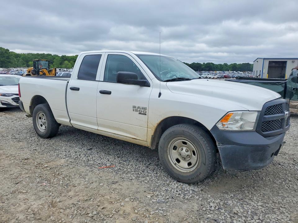 2023 Ram 1500 Classic მანქანა იყიდება აუქციონზე, vin: 1C6RR6FG6PS535280, აუქციონის ნომერი: 52310936