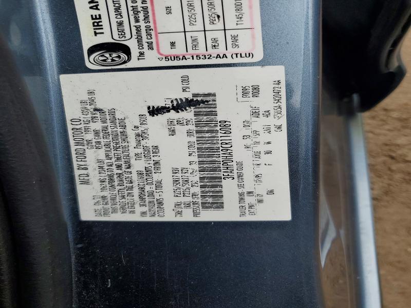Продаж на аукціоні авто 2012 Ford Fusion, vin: 3FAHP0HA9CR116089, номер лоту: 52181746